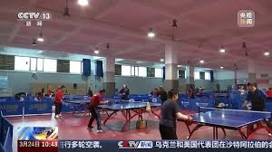 2026世界杯官方网站 室内健身车轴承更换